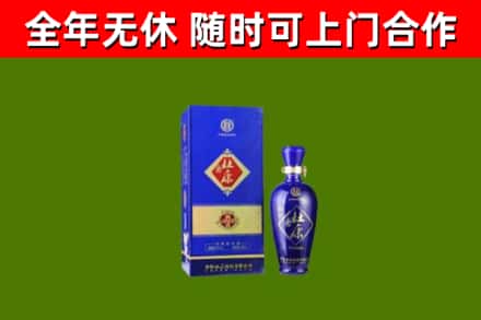 甘孜烟酒回收杜康.jpg